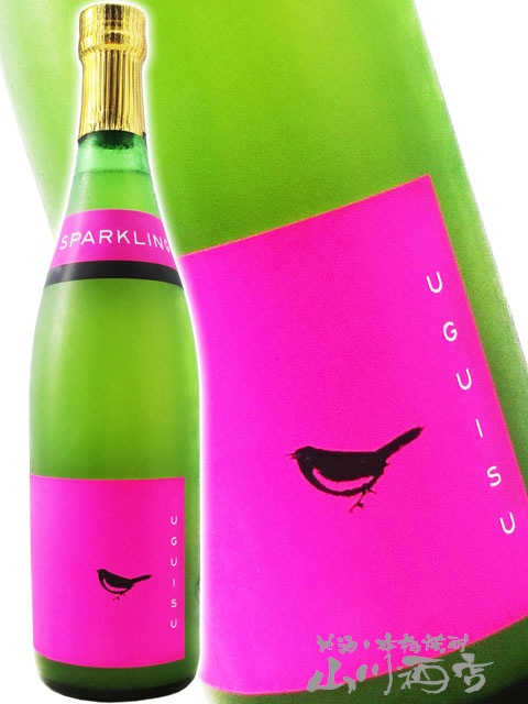 庭のうぐいす 純米吟醸 Sparkling ピンク 本生酒 720ml / 福岡県 山口