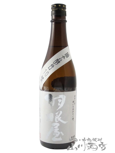 ������ ( �Ϥͤ� ) ���ƶ�� ������� 10�� 720ml/ �ٻ��� �����Ƽ�¤�� 5434 �ۡ� ���ܼ� �ۡ� ����¢ ��