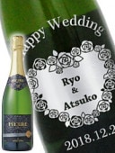 Υ󥢥륳磻 750ml 5452 ۥܥȥĦ ɥ֥饹 å £ʪ ̾ܥȥ ۡ ̵ 