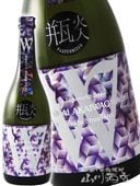 �� ( ���֥�塼 ) ���� ����ͺĮ 720ml / ���츩 ���ռ�¤Ź �� 5458 �ۡ� ���ܼ� ��
