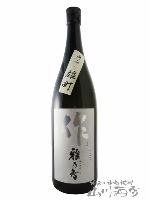 �� ��ǵ�� ( ���� �ߤ�ӤΤȤ� ) ���ƶ�� ����ͺĮ 1.8L / ���Ÿ� ��������Ϻ��Ź�� 5465 �ۡ� ���ܼ� ��