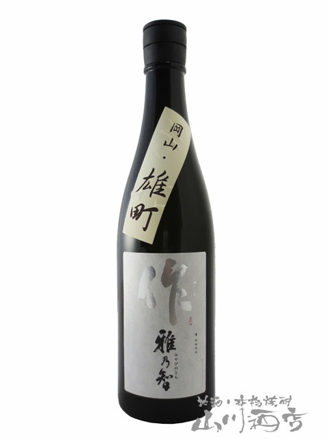 �� ��ǵ�� ( ���� �ߤ�ӤΤȤ� ) ���ƶ�� ����ͺĮ 720ml / ���Ÿ� ��������Ϻ��Ź�� 5466 �ۡ� ���ܼ� ��