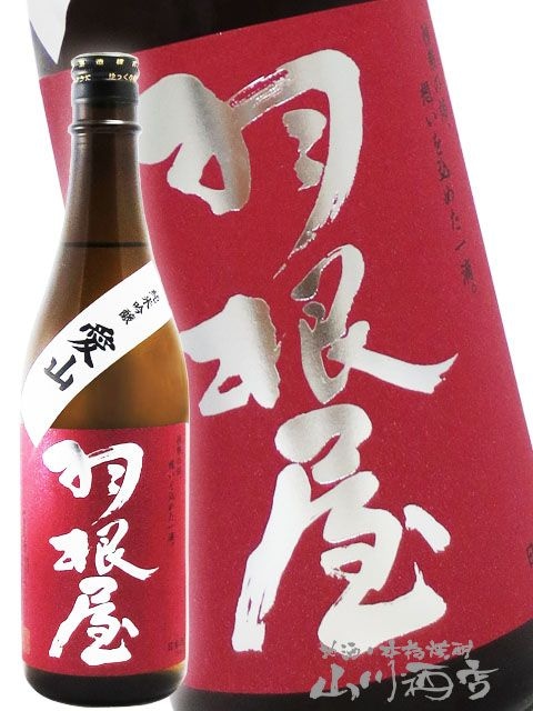 ������ ( �Ϥͤ� )  ���ƶ�� ���� ������ 720ml/ �ٻ��� �����Ƽ�¤�� 5472 �ۡ� ���ܼ� �ۡ� ����¢ ��