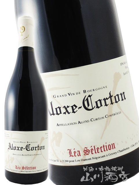 天地人 アロース・コルトン [レア・セレクション] 750ml / ルー