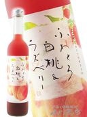 դȤ 饺٥꡼ 500ml / ʡ ӵ¤ 5469 ۡ ꥭ塼 