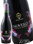 2025 �Υ����å� ������Ρ��� 750ml�� 5471 �ۡ� �����ꥢ�֥磻�� ��