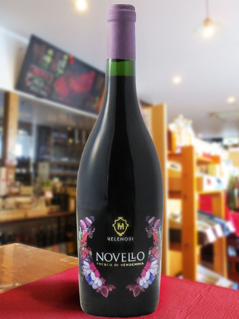 2025 ノヴェッロ ヴェレノージ 750ml【 5471 】【 イタリア赤ワイン