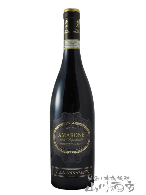 アマローネ・ デッラ ・ヴァルポリチェッラ 750ml / ヴィッラ
