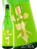  ƶ ե쥹ȥ꡼ 720ml / ĸ ܼ¤5483ۡ ܼ 