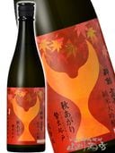 日本酒　緲 日本酒 緲 Amazon.co.jp: 緲（びょう）純米大吟醸 磨き二割八分