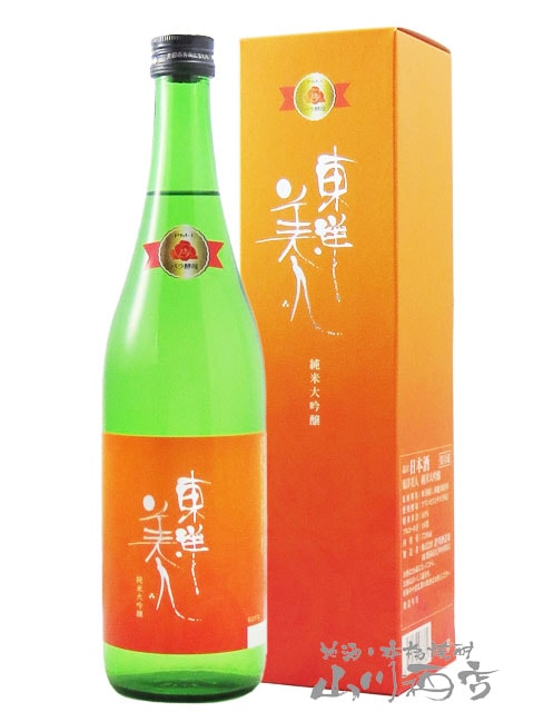  ( Ȥ褦Ӥ )   ץ󥻥ߥ 720ml /  ¤ 5501 ۡ ܼ ۡ ¢ 