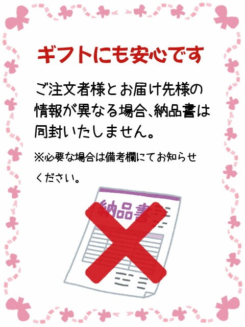 プレゼント 東洋美人 とうようびじん 純米大吟醸 プリンセス ミチコ 720ml 山口県 澄川酒造 日本酒 要冷蔵 父の日 2022 sarozambia.com プレゼント 東洋美人 とうようびじん 純米大吟醸 プリンセス ミチコ 720ml 山口県 澄川酒造 日本酒 要冷蔵 父の日 2022 sarozambia.com