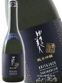 椭 ƶ  Ҥ䤪 720ml/ĸ ľ¤ 5503 ۡ ܼ 