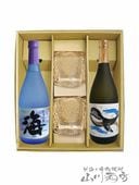 �����ȥ��å����饹�Υ��å� �� ( ���� ) 25�� + ������ 25�� 720ml + ���å����饹 2�ĥ��åȡ� 5524 �ۡ� ����񡦥��饹���å� �ۡ� Ȣ�� �ۡ� ����̵�� ��