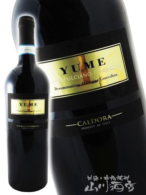 ����ɡ��� YUME�� ��� �� ���ƥץ�������Ρ����֥�åĥ� 750ml / ����ɡ����5519�ۡ� �����ꥢ�֥磻�� ��