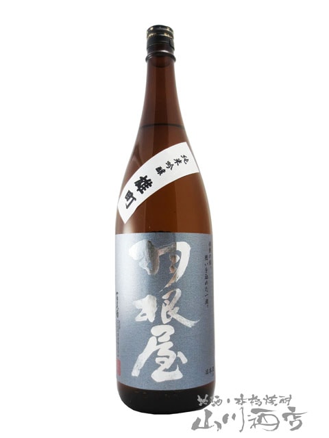 ������ ( �Ϥͤ� )  ���ƶ�� ͺĮ ������ 1.8L/ �ٻ��� �����Ƽ�¤�� 5532 �ۡ� ���ܼ� �ۡ� ����¢ ��