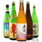 人気の日本酒 ひやおろし 飲み比べ 720ml 5本セット【5535】【 日本酒 】【 要冷蔵 】【 送料無料 】|日本酒セット|日本酒