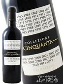 ����åĥ������͡����󥯥���  750ml / ���󡦥ޥ�ĥ����Ρ� 5534 �ۡ� �����ꥢ�֥磻�� ��