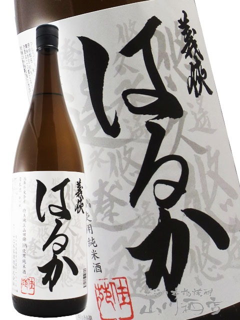   礦  Ϥ뤫  1.8L / θ ܲȼ¤5553ۡ ܼ ۡ ¢ 