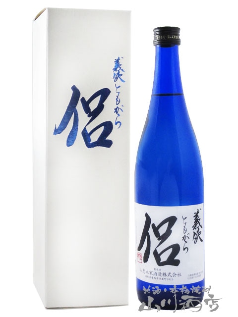 愛知の銘酒。最終特価！】義侠 純米大吟醸 慶 1800ml 義侠 （ ぎきょう