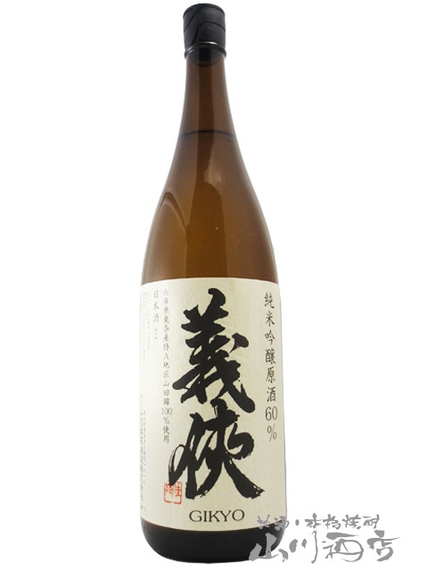   礦  ƶ򡡻Ķ60 1.8L / θ ܲȼ¤ 5557 ۡ ܼ ۡ ¢ 