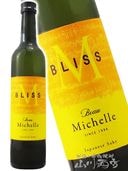 Beau Michelle ( ܡ ߥå )  " BLISS " ( ֥ꥹ ) 500ml / Ĺ ȼ¤ 5571 ۡ ܼ ۡ ¢ 