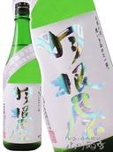  ( Ϥͤ ) ƶ ٤ι ( ȤߤΤ )   720ml/ ٻ Ƽ¤5581ۡ ܼ ۡ ¢ 