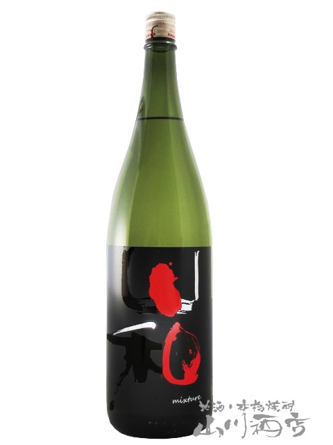 山和 ( やまわ ) mixture （ ミクスチャ ） 1.8L/ 宮城県 山和酒造
