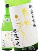 �������� ( �Ȥ��褦�Ӥ��� )   ��ƻ���� �� �����ɤ������� �� ���ƶ�� ľ��� �� 720ml / ������ �����¤�� 5625 �ۡ� ���ܼ� �ۡ� ����¢ ��