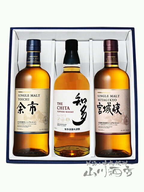 余市・宮城峡 ウイスキーセット Amazon.co.jp: 竹鶴 &余市&宮城峡 ニッカウイスキー700ml×3本