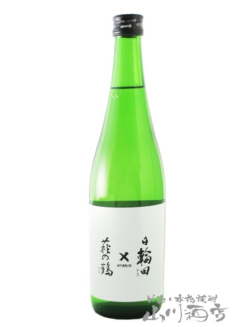 萩の鶴 はぎのつる 日輪田 ひわた Hybrid 7ml 宮城県 萩野酒造 5617 日本酒 要冷蔵 日本酒 萩の鶴 日輪田 はぎのつる ひわた 山川酒店