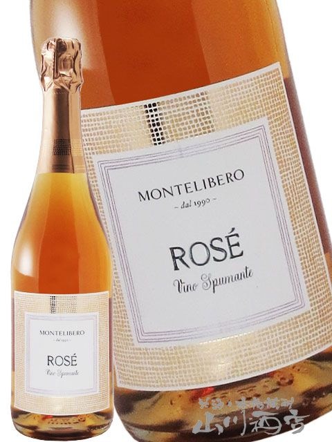���ƥ꡼�٥������ץޥ�ơ����� 750ml �� 5629 �ۡ� �����ꥢ���ѡ�����󥰥����磻�� ��