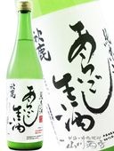 ���� ( �������� ) ���� ���餴������ 720ml  / ����� ������¤��5634�ۡ� ���ܼ� �ۡ� ����¢ ��