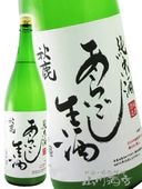 ���� ( �������� ) ���� ���餴������ 1.8L  / ����� ������¤��5635�ۡ� ���ܼ� �ۡ� ����¢ ��