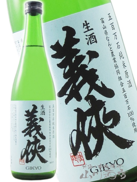 ���� �� �����礦 �� ���� ��ɴ���� ������ 720ml / ���θ� �����ܲȼ�¤�� 5645 �ۡ� ���ܼ� �ۡ� ����¢ ��