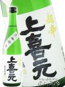 �� ( ���礦������ )  Ķ�� ���ƶ�� ����ȯ�� 720ml / ������ ���ļ�¤ (��) �� 5646 �ۡ� ���ܼ� ��
