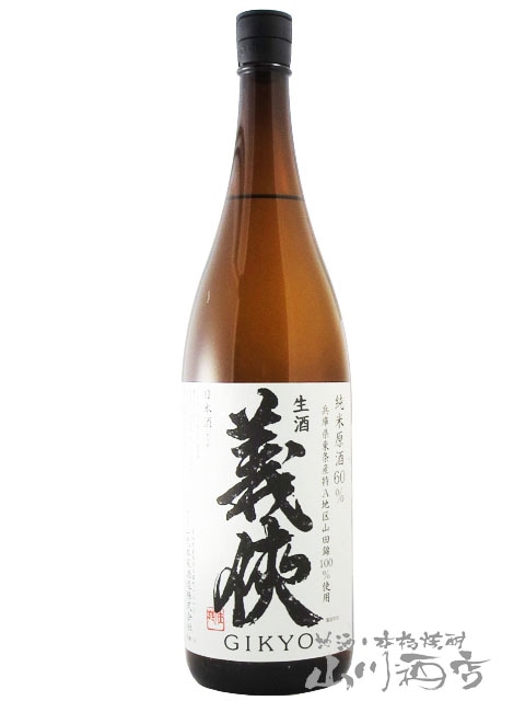 ���� �� �����礦 �� ���Ƹ��򡡻��Ķ�60�� �� 1.8L / ���θ� �����ܲȼ�¤�� 5671 �ۡ� ���ܼ� �ۡ� ����¢ ��