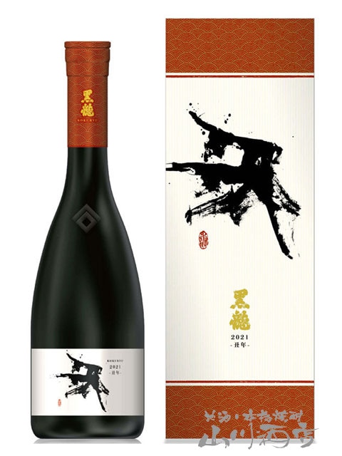 黒龍 ( こくりゅう ) 干支ボトル 丑年 720ml / 福井県 黒龍酒造【 5632