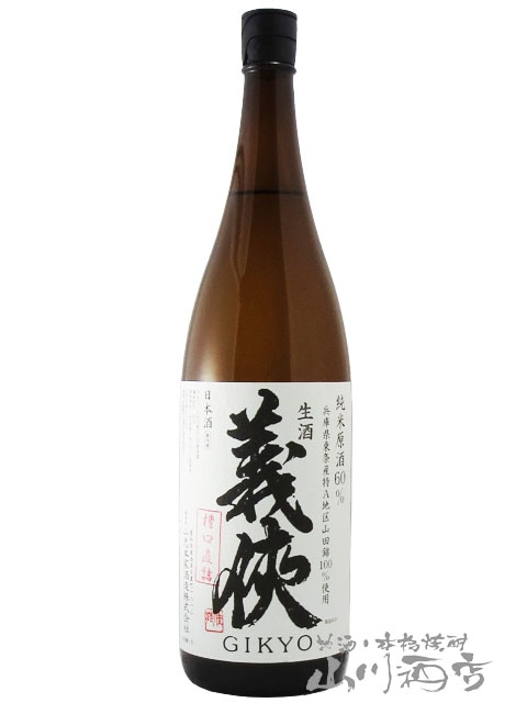 ���� �� �����礦 �� ���� ���Ķ� ̵�ɲ�������60�� ���ľ�� ( �դʤ��������Ť� ) 1.8L / ���θ� �����ܲȼ�¤�� 5657 �ۡ� ���ܼ� �ۡ� ����¢ ��