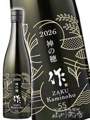 �� ( ���� ) ���ƶ�� ������ 750ml / ���Ÿ� ��������Ϻ��Ź�� 5669 �ۡ� ���ܼ� ��