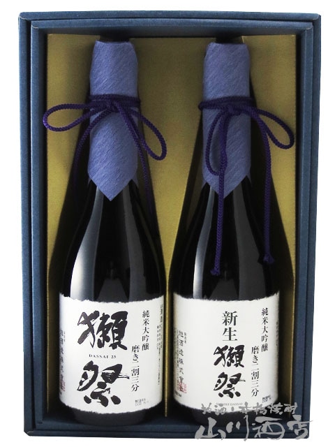 �ܺ� ( ���ä��� )  ��仰ʬ ������٥��å� �������� �᤭��仰ʬ + ���� �������� �᤭��仰ʬ 720ml �� 2�� / ������ ������� �ܺס� 5697 �ۡ� ���ܼ� �ۡ� Ȣ�� �ۡ� ����̵�� ��