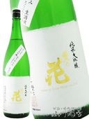 ����ǵ�� �������� �ҤȤ����� �ޤ��ܤ� ���꤬��� ���� 1.8L/ Ĺ� ���פβּ�¤�� 5704 �ۡ� ���ܼ� �ۡ� ����¢ ��