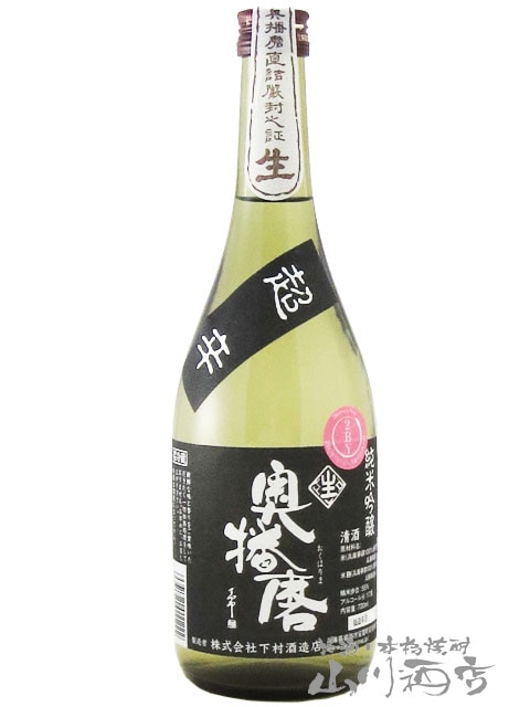 ������ ���ƶ�� Ķ�� �� ����٥� 720ml / ʼ�˸� ��¼��¤�� 5713 �ۡ� ���ܼ� �ۡ� ����¢ ��