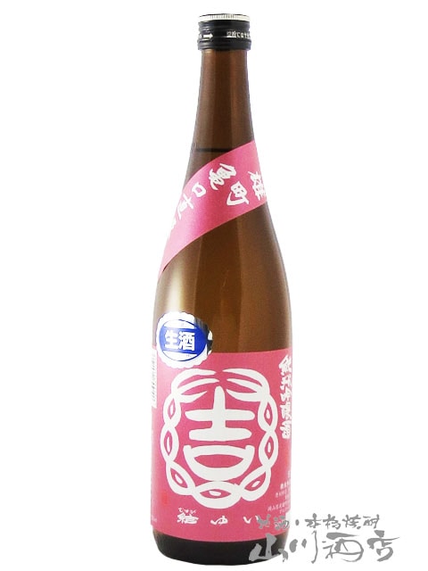 �� ( �椤 ) ���ƶ�� ͺĮ ����ľ�� ������ 720ml/ ��븩 ����¤��5717�ۡ� ���ܼ� �ۡ� ����¢ ��