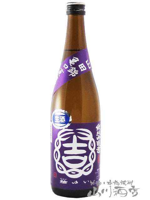�� ( �椤 ) ���ƶ�� ���Ķ� ����ľ�� ������ 720ml/ ��븩 ����¤��5718�ۡ� ���ܼ� �ۡ� ����¢ ��