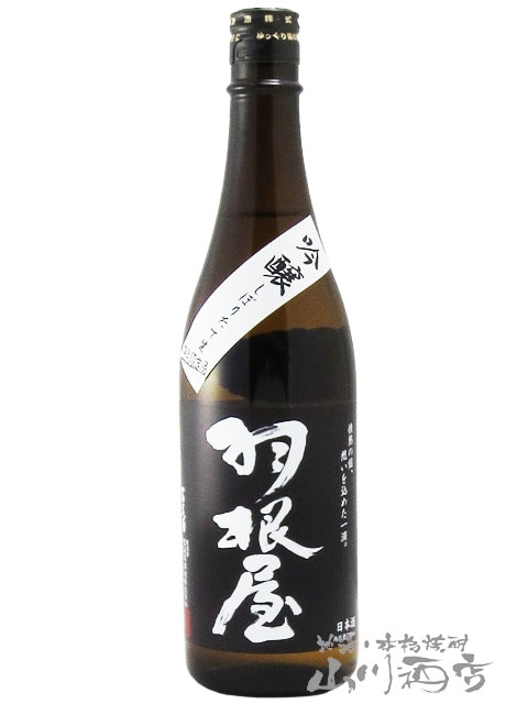  ( Ϥͤ )  ܤꤿ  720ml/ ٻ Ƽ¤ 5727 ۡ ܼ ۡ ¢ 