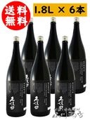   1.8L  6ܥå / 㸩 ī¤5729ۡ ܼ ۡ ̵ ۡ ޤȤ㤤 