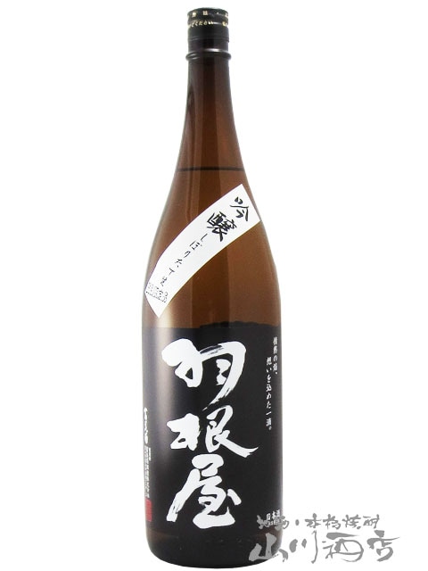 ������ ( �Ϥͤ� ) ��� ���ܤꤿ�� �� 1.8L/ �ٻ��� �����Ƽ�¤�� 5726 �ۡ� ���ܼ� �ۡ� ����¢ ��