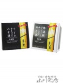 みそ漬チーズ2種セット（クリームチーズ・黒胡椒クリームチーズ）35g×2 / 福島県 みそ漬処 香の蔵 【 チーズセット 】【 みそ漬チーズ 】【 5734 】【 おつまみ 】【 おつまみセット 】|