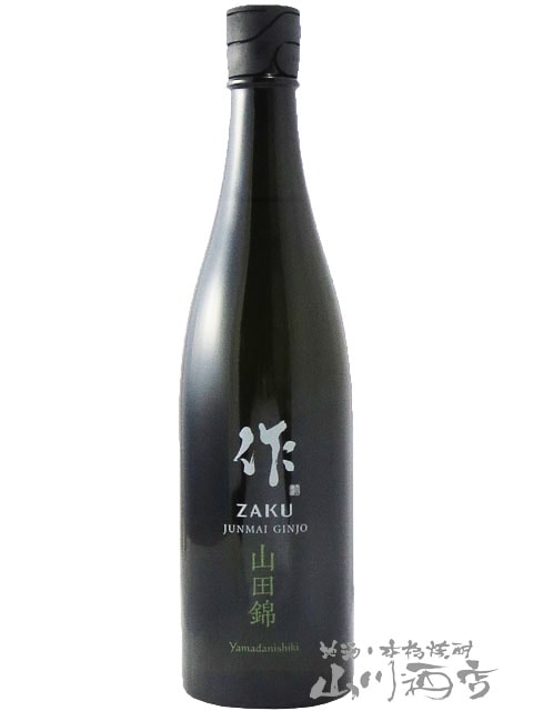 作 ( ざく ) 純米吟醸 山田錦 750ml / 三重県 清水清三郎商店【 5735